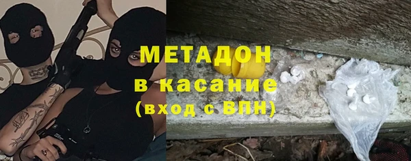 скорость Верея